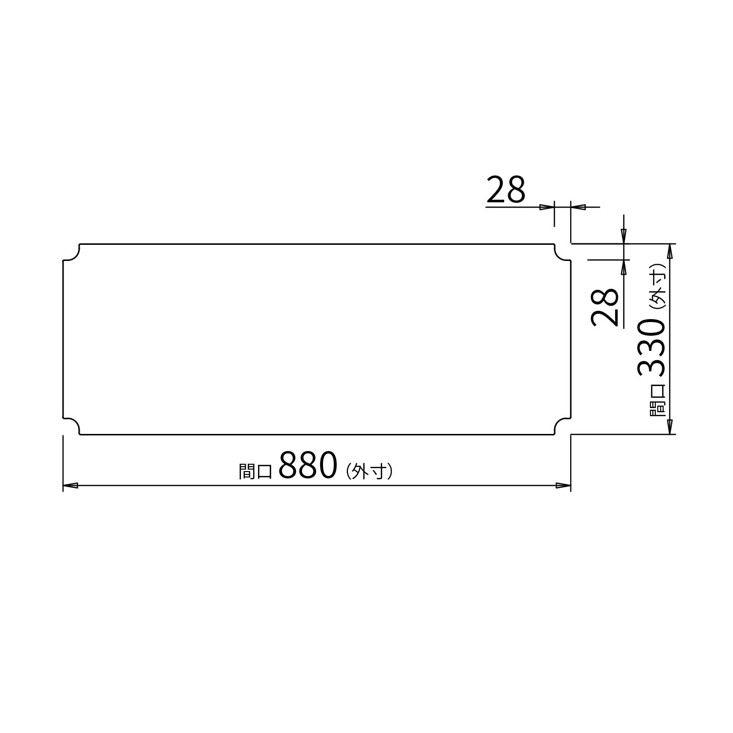 ベーシックシリーズ ワイヤーシェルフ W900×D350mm用アクリル板 クリア2mm厚 1枚