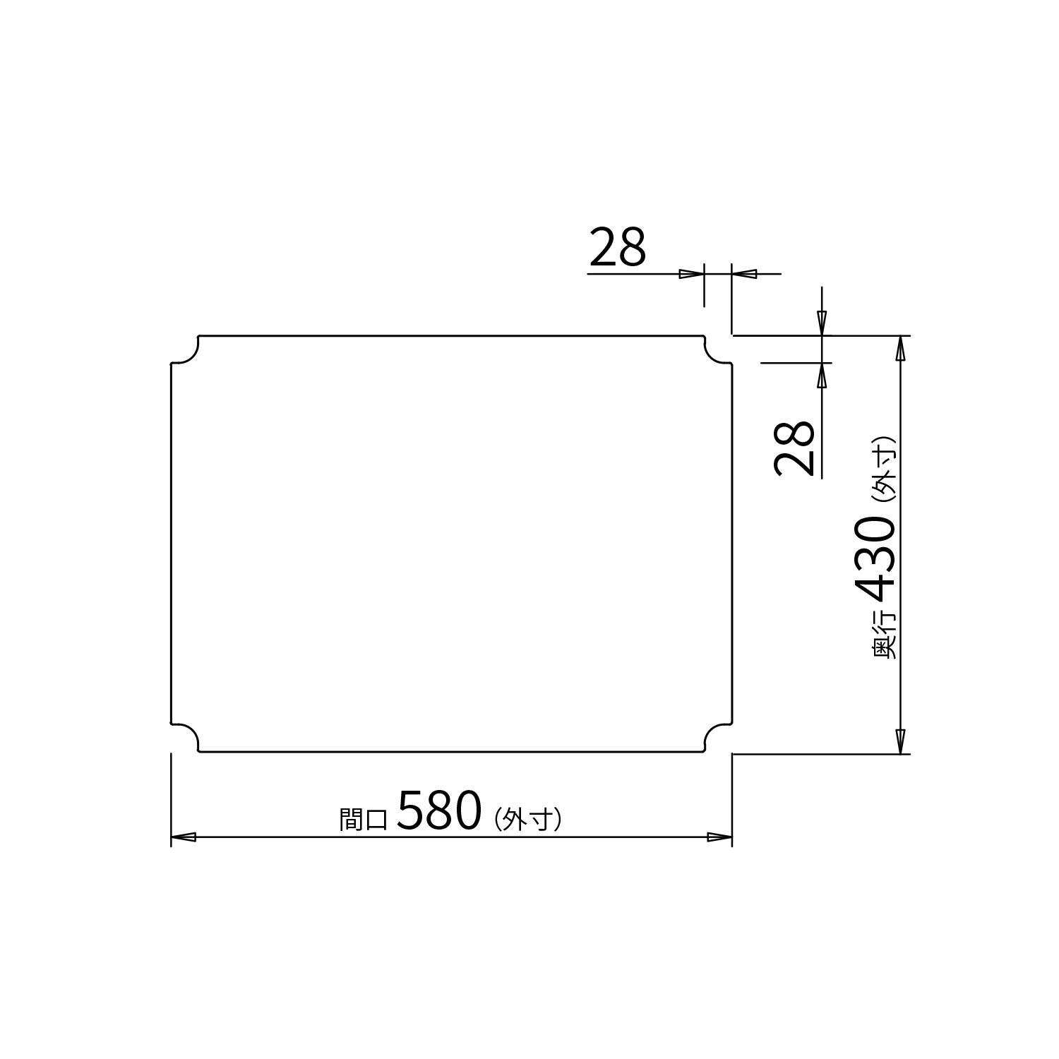 ベーシックシリーズ ワイヤーシェルフ W600×D450mm用アクリル板 クリア2mm厚 1枚