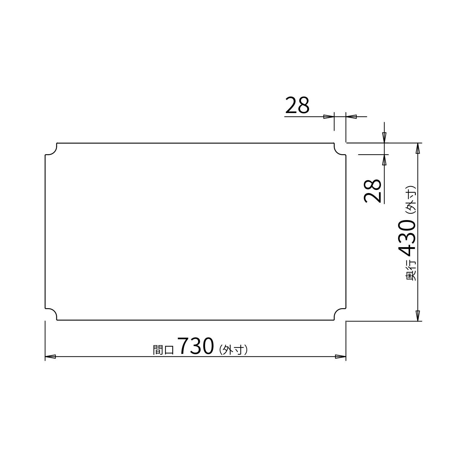 ベーシックシリーズ ワイヤーシェルフ W750×D450mm用アクリル板 クリア2mm厚 1枚