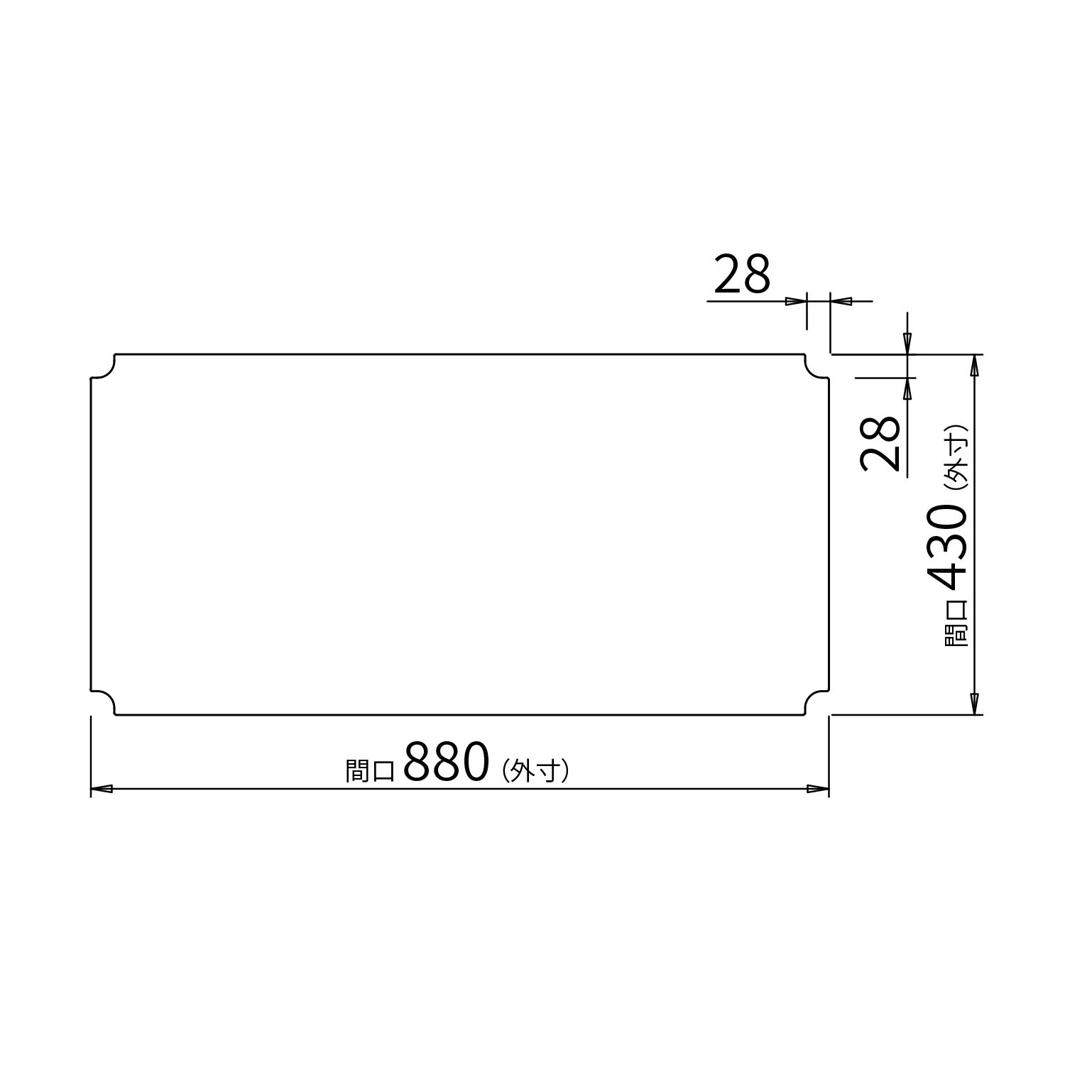 ベーシックシリーズ ワイヤーシェルフ W900×D450mm用アクリル板 クリア2mm厚 1枚