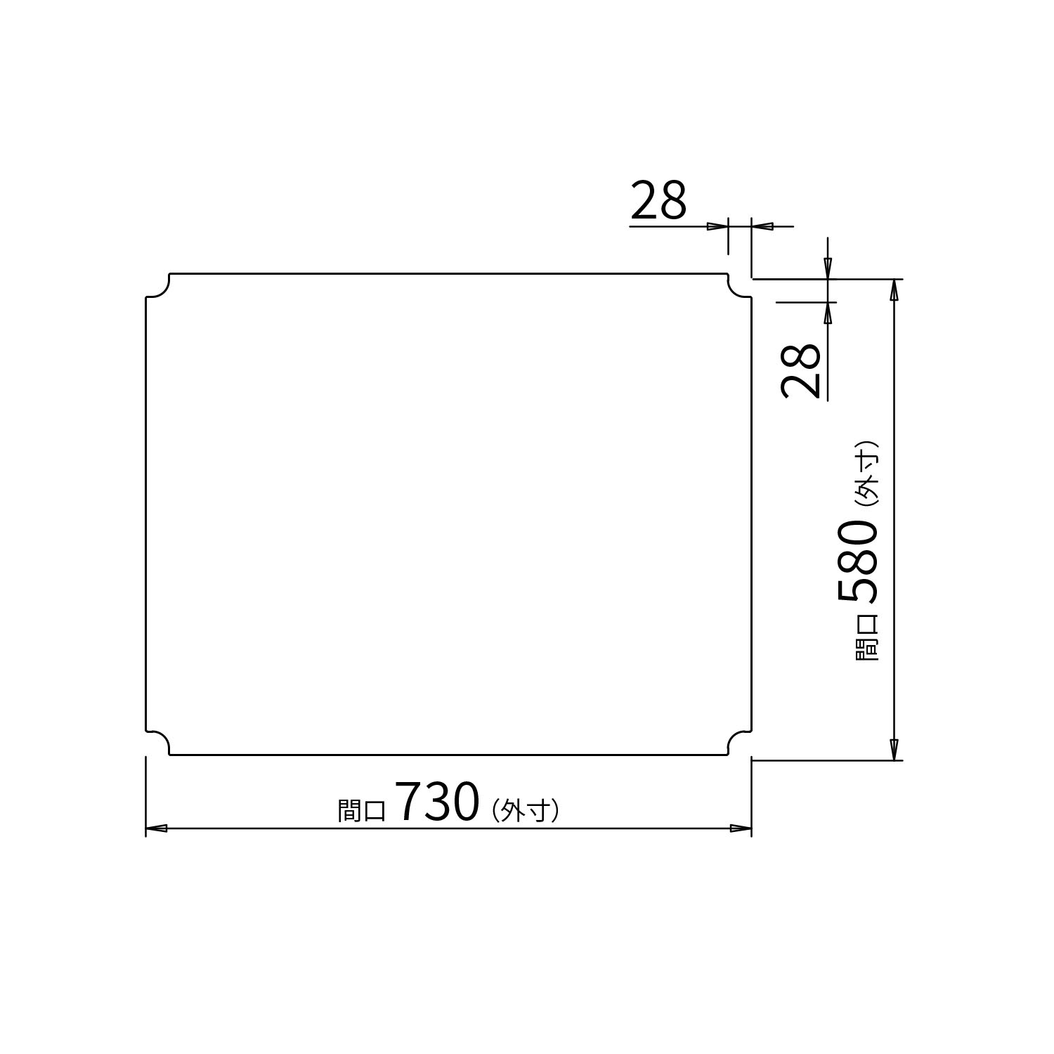 ベーシックシリーズ ワイヤーシェルフ W750×D600mm用アクリル板 クリア2mm厚 1枚