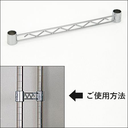 高品質な家庭用スチールラック・業務用シェルフの通販｜エレクター公式オンラインショップ