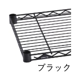 カラーイメージ ブラック