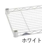 カラーイメージ ホワイト