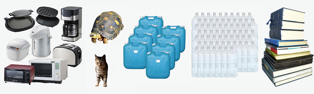 耐荷重トップイメージ